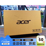 宏碁（acer）5Cgo  蜂鳥(niǎo)Swift5 14寸i7十代輕薄可觸控筆記本白色臺灣 白色 512GB16g