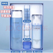 蘭芝致美青春緊顏雪凝精華水乳面霜眼霜精華露套盒補水保濕 蘭芝水庫凝肌水乳兩件套清爽型