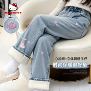 Hello Kitty凱蒂貓童裝女童加絨褲子冬季新款加厚澳粒絨牛仔褲兒童闊腿長(cháng)褲女 蒂自在K_右下牛仔淺藍 140