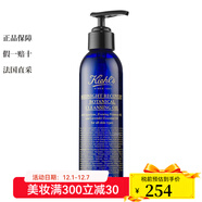 科顏氏 夜間修復卸妝油 175ml