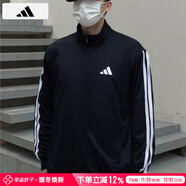 阿迪達斯 （adidas）夾克男  25秋季新款運動(dòng)服休閑上衣立領(lǐng)舒適時(shí)尚簡(jiǎn)約潮流開(kāi)衫外套 JI8816/立領(lǐng)/三條紋 M