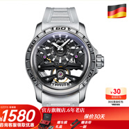 布加迪（BONEST GATTI）手表男德國表全自動(dòng)機械表鏤空夜光防水男士腕表節日禮物送男友 5101-A1雪花銀殼黑面