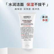 科顏氏（Kiehl's）高保濕潔面啫喱150ml   溫和潔凈 保濕滋養 生日禮物送女友