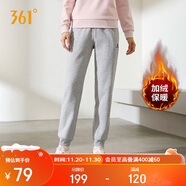 361°運動(dòng)褲子女秋冬季跑步寬松加絨休閑褲束腳長(cháng)褲衛褲662344702D