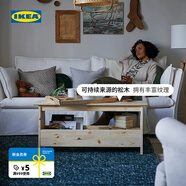宜家（IKEA）PERJOHAN佩爾約翰實(shí)木收納凳儲物凳可坐家用創(chuàng  )意凳子 帶儲物長(cháng)凳松木100cm