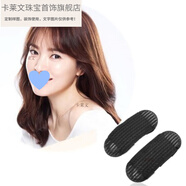 卡萊文日韓劉海蓬松墊發(fā)器發(fā)夾發(fā)墊蓬蓬貼頭發(fā)增高隱形無(wú)痕蓬發(fā)器墊生日 側發(fā)墊黑色1對2個(gè)