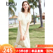 百圖betu女裝夏季新款連衣裙V領(lǐng)繡花花邊拼接X(jué)型連衣裙女2403D07 米白 M