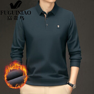 富貴鳥(niǎo)（FUGUINIAO）加絨加厚長(cháng)袖t恤男士polo衫中年爸爸商務(wù)休閑冬季保暖打底衫 藏青色 M 165/48