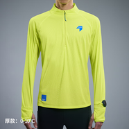 NEDAO內道聚能卷半拉鏈長(cháng)袖男士秋冬跑步馬拉松越野跑訓練服運動(dòng)衣 光速黃（厚款0-10°） XL