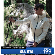 美特斯邦威【華夏之殼-林系列】男女25年春季新款戶(hù)外三防沖鋒衣外套 玉羽白 XL 180 100A