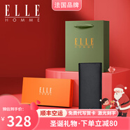 ELLE HOMME法國品牌男士錢(qián)包男高顏值卡包證件包零錢(qián)包圣誕情人節禮物送男友 8601517-3 【專(zhuān)柜禮盒】