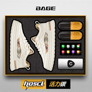 八哥品牌男鞋2025秋季新款經(jīng)典透氣低幫板鞋男士時(shí)尚百搭增高休閑鞋子 米杏【高配置】 39