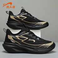 貴人鳥(niǎo)【品牌斷碼清倉】男鞋休閑鞋跑步鞋運動(dòng)鞋老爹鞋男女 P5B2443黑/金 43