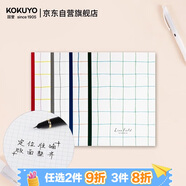 國譽(yù)(KOKUYO)格子印象筆記本子5mm方格無(wú)線(xiàn)裝訂本 A5/40張/本 4本顏色隨機 WSG-NBLA540