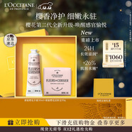 歐舒丹護手霜全新櫻花手皂套裝禮盒留香保濕圣誕禮物伴手禮(包裝隨機)