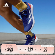 adidas DURAMO RC訓練備賽輕盈體測跑鞋男女阿迪達斯官方 藍色/白色/紅色(推薦腳型偏胖選大半碼)   41