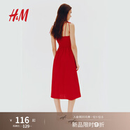 H&M女裝無(wú)領(lǐng)背心吊帶連衣裙2025秋季法式露背植物印花長(cháng)裙1275780 紅色 S 160/88