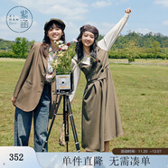 紫涵假兩件連衣裙英倫風(fēng)復古學(xué)院裙子秋季翻領(lǐng)V領(lǐng)中長(cháng)裙 茶色 S