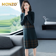 MONZO國際高端品牌斷碼媽媽秋冬新款羊毛衫內搭毛衣裙中長(cháng)款格子連衣裙 墨綠色升級版 收藏加購優(yōu)先發(fā)貨 4XL 建議155斤到160斤左右