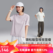 雲上生活【匹馬棉T恤】60S絲光匹馬棉拼片解構T恤短袖女T9479 灰紫色 L