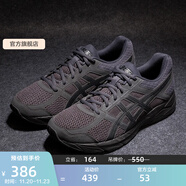 亞瑟士ASICS男鞋網(wǎng)面跑鞋緩震透氣運動(dòng)鞋輕量跑步鞋GEL-CONTEND 4 黑色/黑色 42