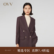 OVV秋冬熱賣(mài)女裝日本進(jìn)口彩點(diǎn)花呢羊毛雙排扣套裝西服 暗紅（凈色）A3 S