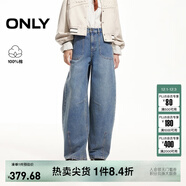 ONLYONLY2025冬季新款松弛感男友錐形褲高腰長(cháng)褲牛仔褲女|125432084 J3Z新牛仔洗水 XS XS標準褲長(cháng)