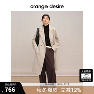orangedesire 【明星同款爆款0117】廓形長(cháng)短款羊毛澳毛毛呢大衣2024秋新 中長(cháng)款-麥芽米 M