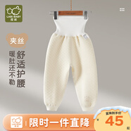 拉比【芯里暖暖夾絲】?jì)和瘖A絲護肚長(cháng)褲男童女童軟糯高腰護肚家居長(cháng)褲 杏色 100