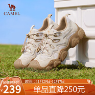 駱駝（CAMEL）丑萌登山鞋4.0 山系徒步鞋女增高戶(hù)外休閑鞋 L25S469032 杏/金 35
