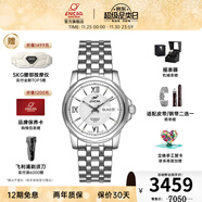 英納格英納格瑞士手表藍牌系列雙日歷防水商務(wù)自動(dòng)機械男士手表禮物推薦 銀色鋼帶168/51/326aA