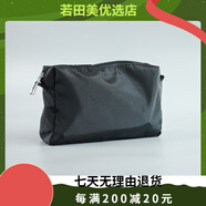 百鳴威便攜旅行2025高級感防水化妝包化妝品收納包洗漱袋化妝刷 20*13*6.5cm/ 玲瓏系列