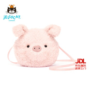 Jellycat小豬包包動(dòng)物毛絨玩偶斜挎包腰包玩具娃娃公仔圣誕節生日禮物 小豬包包 One Size