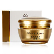 瑪麗艷【官方】完美活細胞晚霜  滋潤晚霜 滋養晚霜 滋養霜 專(zhuān)柜 干性膚質(zhì) 刮碼