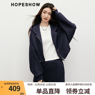 紅袖設計感小眾衛衣外套2025秋季新款女裝刺繡蝙蝠袖連帽運動(dòng)休閑上衣 藏青495 M