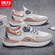 回力男鞋運動(dòng)鞋男2025冬季新款老爹鞋百搭休閑跑步鞋子男潮流保暖鞋男 米灰粉 39男