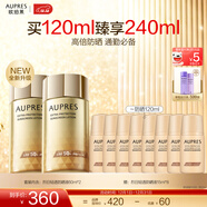 歐珀萊（AUPRES）生日禮物禮物送女友送老婆禮物  套裝 烈日輕透防曬液60ml*2