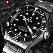 瑞士軍表（SWISS MILITARY）瑞士原裝進(jìn)口手表男全自動(dòng)機械500米潛水陶瓷表圈五年聯(lián)保送禮物 黑色水鬼王44mm34075.01