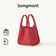 Songmont中號菜籃子系列女設計師款頭層牛皮大容量通勤手提包 開(kāi)運紅 帆布內膽 現貨