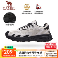 駱駝（CAMEL）情侶穿搭漫游運動(dòng)慢跑鞋男小紅書(shū)同款四季密網(wǎng)復古運動(dòng)跑步鞋女 7014-1，白/黑色，女 （四季密網(wǎng)） 41