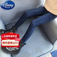 迪士尼（Disney）女童牛仔褲春秋新款瘦版緊身長(cháng)褲彈力修身兒童小腳褲中大童鉛筆褲 藍色鉛筆褲春秋 150