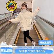 G.DUCKKIDS免洗女童棉服中長(cháng)款2024秋冬裝新款中大童女孩加厚保暖卡通外套 米色三色小熊公仔手塞棉服 160 cm