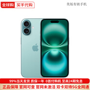 Apple蘋(píng)果16 iPhone 16 Plus 全新未激活 美版有鎖后封包裝 iPhone16Plus 深青色 512GB【未激活-雙卡5G全網(wǎng)通】