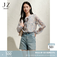 玖姿·安娜蔻優(yōu)雅溫婉氣質(zhì)手繪風(fēng)碎花蝴蝶結雪紡襯衫女2025春季新款 花粉藍-第二批-KWFQ60109 M