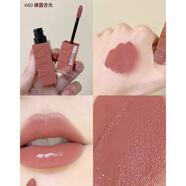 美寶蓮（MAYBELLINE）鎖吻棒唇釉不沾杯持久不掉色鏡面唇釉試色小樣125/62/105 60#裸柚杏光0.5ml送唇部暈染刷