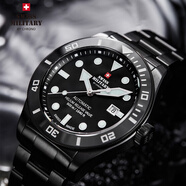 瑞士軍表（SWISS MILITARY）瑞士原裝進(jìn)口手表男全自動(dòng)機械500米潛水陶瓷表圈五年聯(lián)保送禮物 黑色水鬼王44mm34075.04