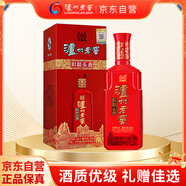 瀘州老窖紅醞頭曲酒 濃香型白酒 單瓶裝 年貨送禮推薦用酒