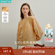 茵曼（INMAN）2025秋冬女裝新款100棉復古綁帶刺繡襯衫休閑蝙蝠袖襯衣上衣 秋日黃 S