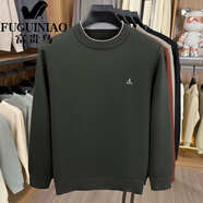 富貴鳥(niǎo)（FUGUINIAO）冬季男士加絨加厚圓領(lǐng)衛衣中青年長(cháng)袖t恤休閑純色保暖上衣打底衫 森林綠 L
