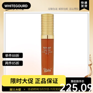 艾麗素（waliy）【美容院】艾麗素勝肽小分子眼部精華30g滋潤淡紋保濕彈潤眼霜美 艾麗素勝肽小分子眼部精華30g滋